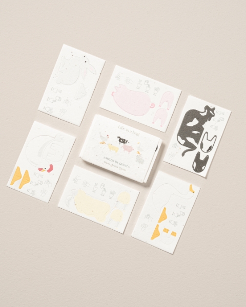 Animais para plantar